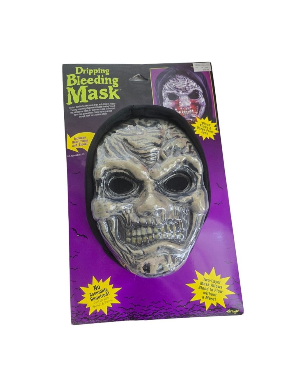 Vintage 2000s Fun World Dripping Bleeding Zombie Mask Halloween Costume Prop NOS